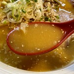 はりけんらーめん - 