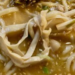 はりけんらーめん - 