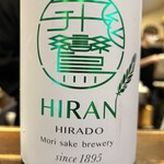 おでん まる米 - 