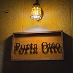 ポルタオット - 