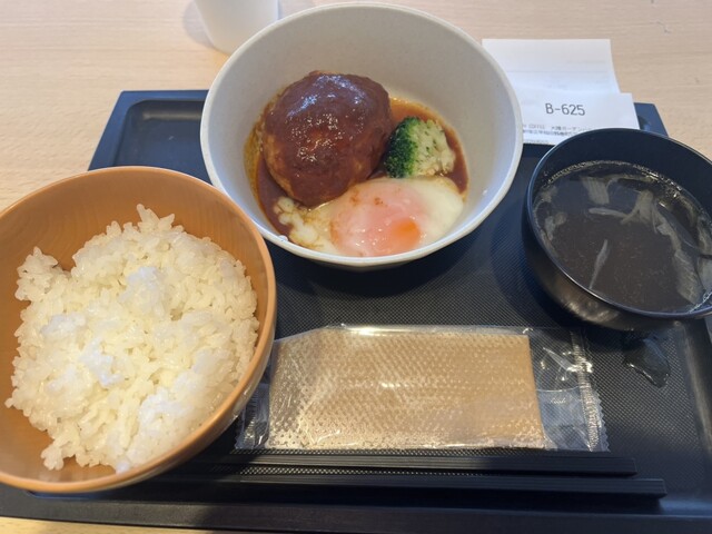 Okuma Garden House photo 3