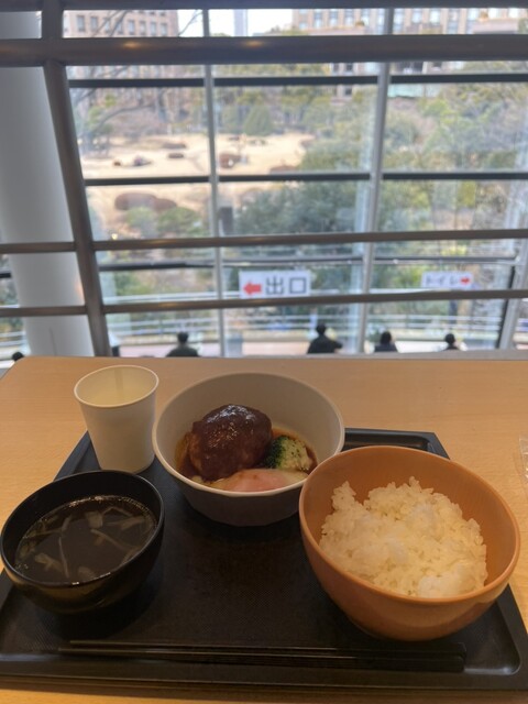 Okuma Garden House photo 5