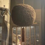 大阪産料理 空 - 