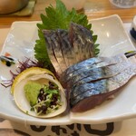 魚将　さかなちゃん - 