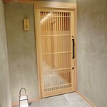 銀座 鮨 天ぷら いわい - 