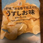 セブンイレブン 川崎百合ヶ丘駅前店 - 