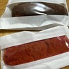 あげパン専門店 るん - 