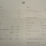 鳥しき - ドリンクメニュー