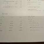 鳥しき - ドリンクメニュー