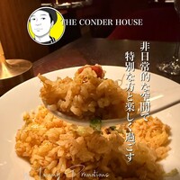 THE CONDER HOUSE - 