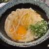 讃岐つけ麺 寒川