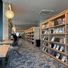 TSUTAYA BOOKSTORE TAKAMATSU ORNE