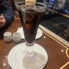珈琲茶館 集 プレミアムグランド渋谷店