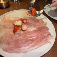 ERUTAN RESTAURANT BAR - 