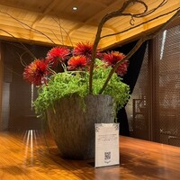 ERUTAN RESTAURANT BAR - 