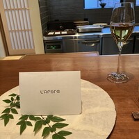L'Arbre - 
