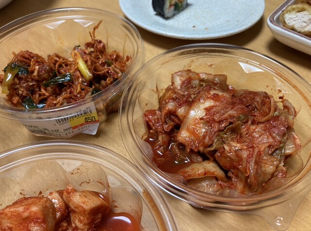 Yasuda Shoten photo 3