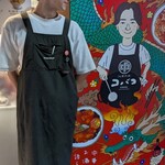 七席中華 コバコ - 