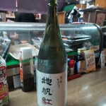 味の蔵どんつく - 東洋美人　地帆紅