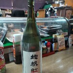 味の蔵どんつく - 東洋美人　地帆紅