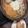 名古屋名物 名古屋めし食堂 丸八