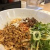 麺道 しゅはり 三宮センタープラザ店
