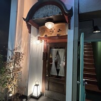 神楽坂 夢二 - 
