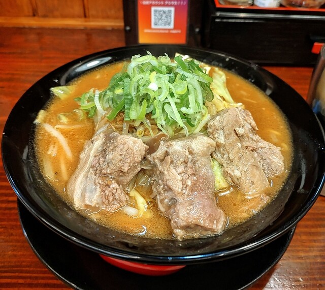 本日2025年1月29日ニューオープン！ 濃厚な味噌だけじゃなくトロトロ角