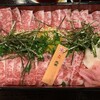 馬肉酒場 三村 熊本下通り店