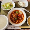 中国料理 なすの華
