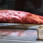 存じやす　極 - 赤肉