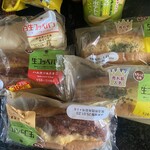 ファミリーマート - 料理写真: