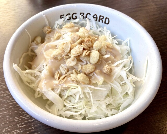 EGG BOARD Okazaki Minami Ten photo 3