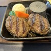 ハンバーグかしわ野