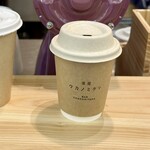 ウカノミタマ - 