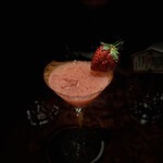 BAR 山野井 - 