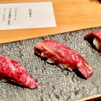 赤坂 金舌 - 