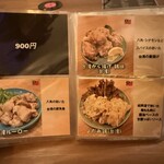 多国籍料理 CAMEL - 