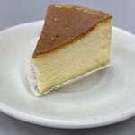 レピキュリアン - 