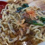 ラーメンながた - 