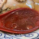 ラーメンながた - 