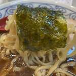 ラーメンながた - 