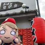 ラーメンながた - 