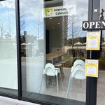 International Cafeteria - 