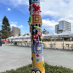 International Cafeteria - 