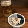 RACCOS BAR OKYM