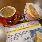 カッフェ ビアンコ - モーニングセット(1,000円)