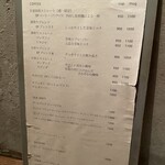 ELEPHANT FACTORY COFFEE - 