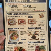 fish&wine BLUE OCEAN GRILL - 