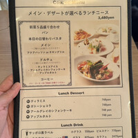 fish&wine BLUE OCEAN GRILL - 